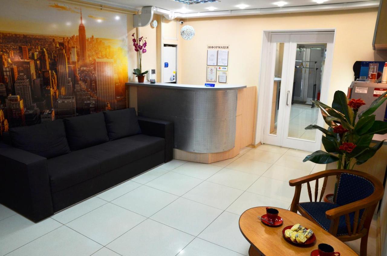 Hostel Good Night Kharkiv Exterior photo